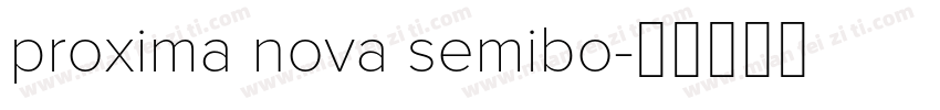 proxima nova semibo字体转换